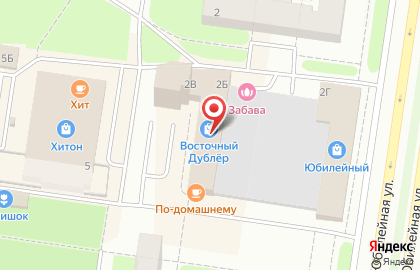 Москва-Эфес на Юбилейной улице на карте