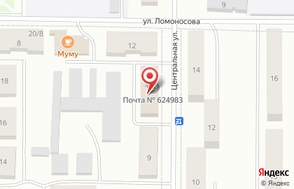 Отделение почтовой связи №983 на карте