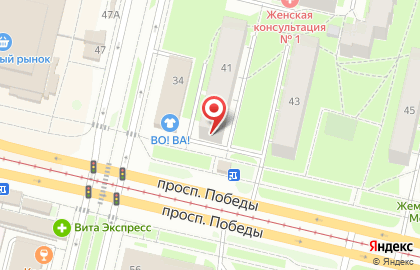 Аптека в Вологде на карте