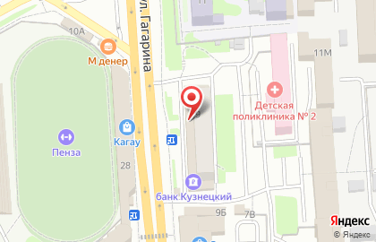 Банкомат Авангард на улице Гагарина на карте