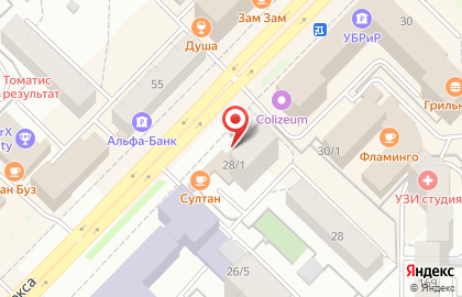 Служба доставки суши и вок-еды в коробочках Chef Lunch на улице Карла Маркса на карте