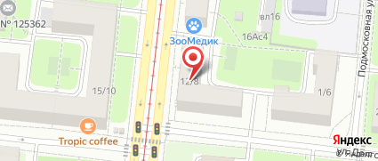 Үстелдің астындағы қалыңдықтың китесі