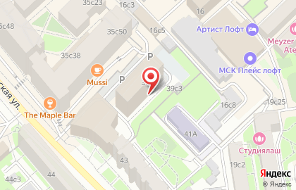 Студия дизайна Golovach design studio на карте