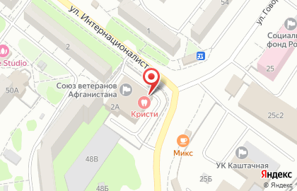 Федерация Тхэквондо Томской области на улице Интернационалистов на карте