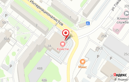 Беркут-Сибирь на карте