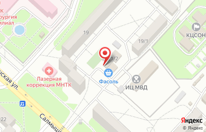 Фирменный магазин Rast в Дзержинском районе на карте