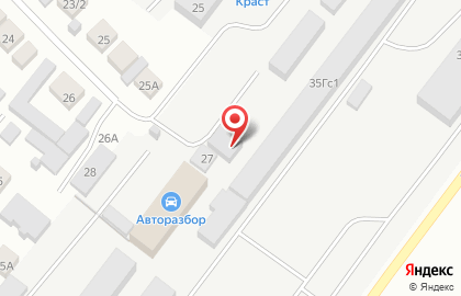 Оптово-розничный магазин АвтоМаркет на улице Добролюбова на карте