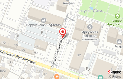 Маркетинговое агентство по продвижению социальных сетях Aleksandrov Group | Иркутск на карте