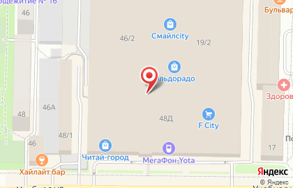 Банкомат Тинькофф в Томске на карте