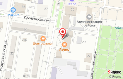 Кафе Авеню на Комсомольском проспекте на карте