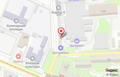 Служба доставки Smoker & Bbq Курск на карте