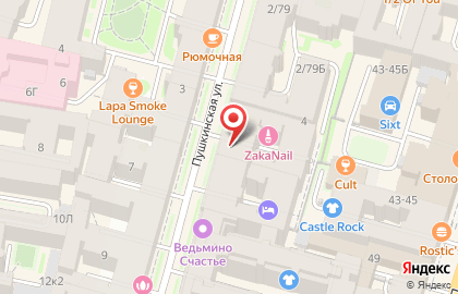 Студия маникюра ZakaNail на Пушкинской улице на карте