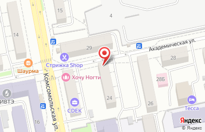 Торгово-сервисная компания Альянс ПК на Академической улице на карте
