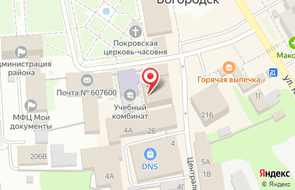 Почтовое отделение №600, г. Богородск на карте