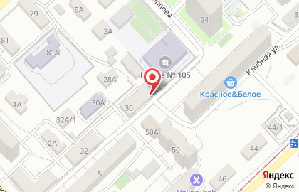 Фотосалон Photo Time на карте
