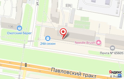 Магазин бижутерии Businka в Индустриальном районе на карте