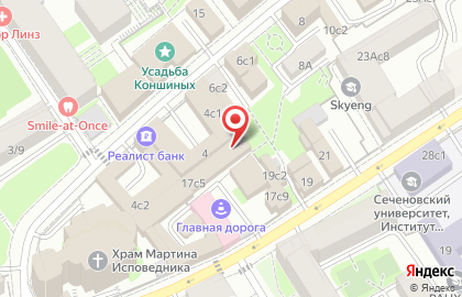 Московский драматический театр АпАРТе на карте