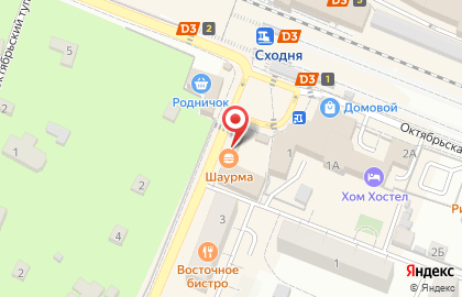 Магазин фастфудной продукции на улице Чапаева на карте