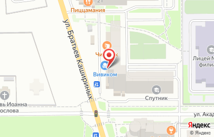 Школа танцев BossaNova на улице Академика Сахарова на карте