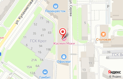 Арома джет на карте