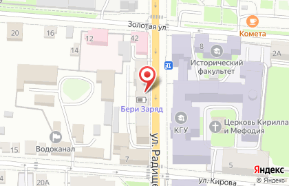 Компания Формат плюс на карте