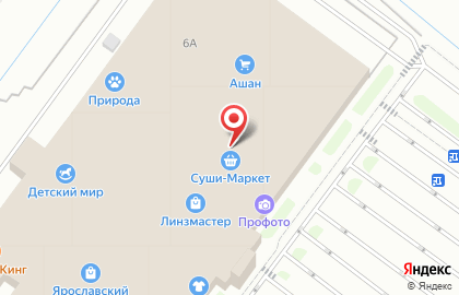 Магазин посуды Fissman на Дорожной на карте