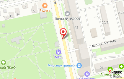 Цветочный магазин Флоранж на улице Ухтомского на карте