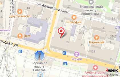 Телекоммуникационный оператор Yota на Светланской улице на карте