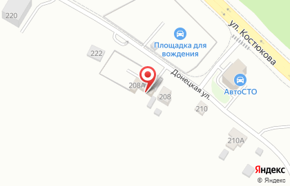 Автотехцентр в Белгороде на карте