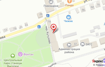 Централизованная бухгалтерия учреждений социального обслуживания на Кутузова, 3 на карте