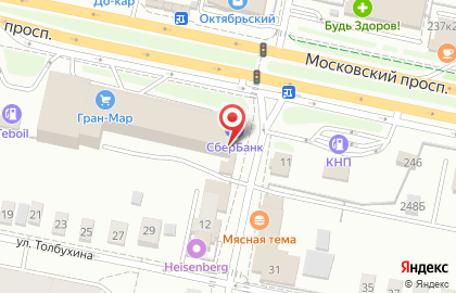 Страховая компания СберСтрахование на Московском проспекте на карте