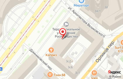 Ресторан Конова Ботик Петра на карте