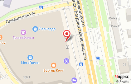 Пиццерия Пицца Бомба на карте