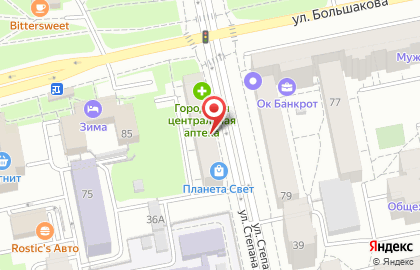 Туристическое агентство Пегас туристик в Ленинском районе на карте