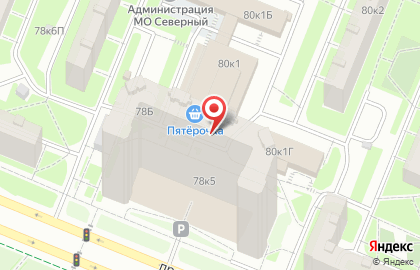 Зоомагазин Кормушка на проспекте Луначарского на карте