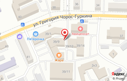 Сервисный центр Эскор в Горно-Алтайске на карте