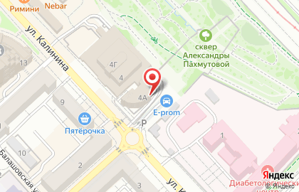 Производственно-монтажная компания Эра на карте