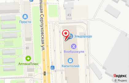 Салон связи Tele2 на Большой Серпуховской улице на карте
