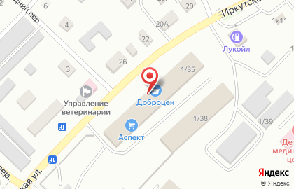 Шиномонтажная мастерская Мастер PRO на Иркутской улице на карте