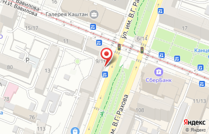 Аптека от склада в Саратове на карте