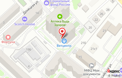 Сатори на Донецкой улице на карте