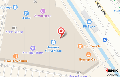 Салон-магазин парфюмерии S parfum на улице Тимофея Чаркова на карте