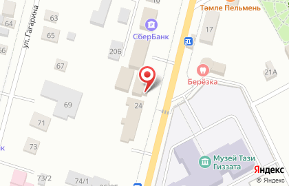 Аптека Планета здоровья на улице Карла Маркса на карте