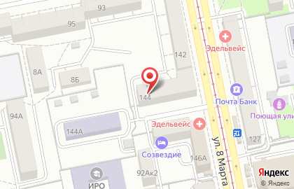Магазин для взрослых Ты & Я в Ленинском районе на карте