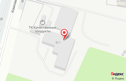 Автомойка в Сургуте на карте