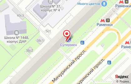 Секс-шоп Точка Любви "на Мичуринском" на карте