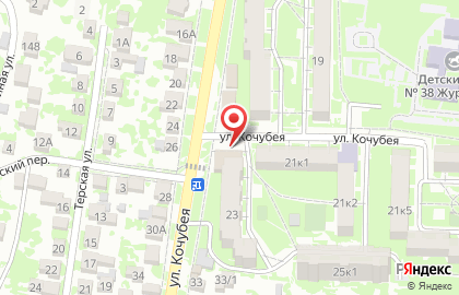 Минимаркет на улице Кочубея на карте