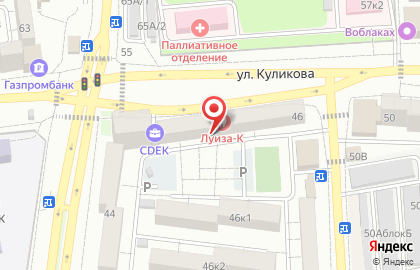 Магазин автотоваров OIL MARKET на карте