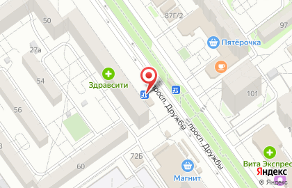 Царь-продукт на проспекте Дружбы на карте