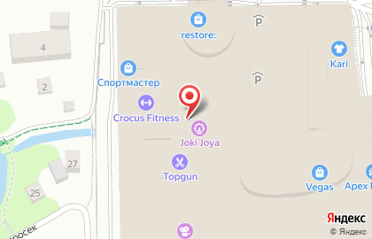 Магазин женской одежды Boutique №13 на карте